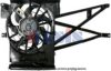 AKS DASIS 158063N Fan, radiator